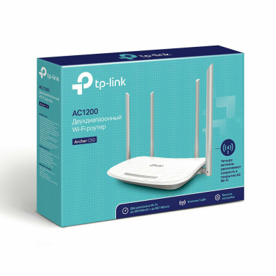 TP-Link Archer C50(RU) AC1200 Беспроводной двухдиапазонный маршрутизатор