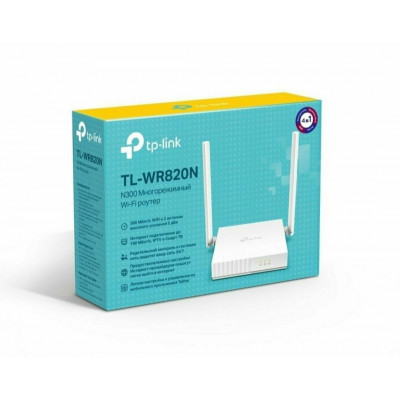 TP-Link TL-WR820N(RU) Беспроводной маршрутизатор серии N, скорость до 300 Мбит/с