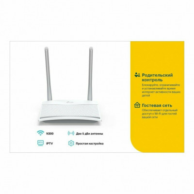 TP-Link TL-WR820N(RU) Беспроводной маршрутизатор серии N, скорость до 300 Мбит/с