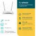 TP-Link TL-WR842N(RU) Многофункциональный беспроводной маршрутизатор серии N 300Мб/с