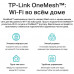 TP-Link Archer C6 AC1300 MU-MIMO Wi-Fi гигабитный роутер