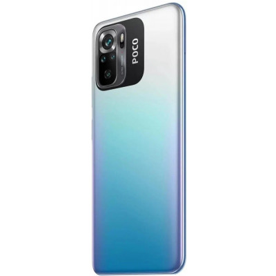 POCO M5s 8/256GB Blue