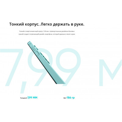 Смартфон Realme C51 4+128 Gb Mint Green RMX3830 INT+NFC