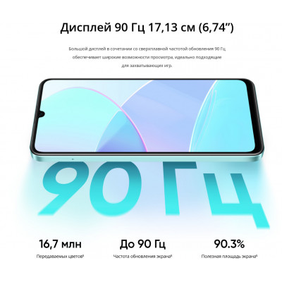 Смартфон Realme C51 4+128 Gb Mint Green RMX3830 INT+NFC