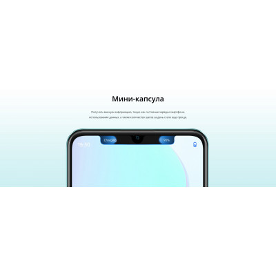 Смартфон Realme C51 4+128 Gb Mint Green RMX3830 INT+NFC