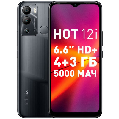 Смартфон infinix HOT 12i 4+64GB blue