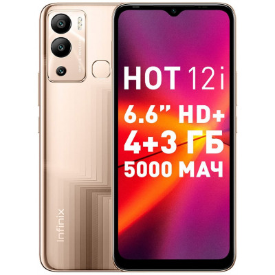 Смартфон infinix HOT 12i 4+64GB blue