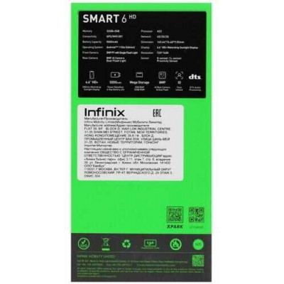 Смартфон Infinix Smart6 HD 2+32GB black