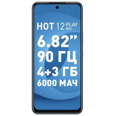 Смартфон infinix HOT 12 play 4+128GB blue