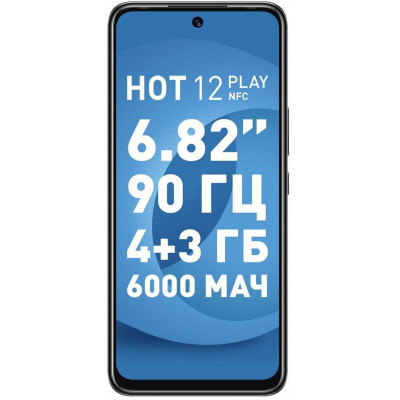 Смартфон infinix HOT 12 play 4+64GB blue