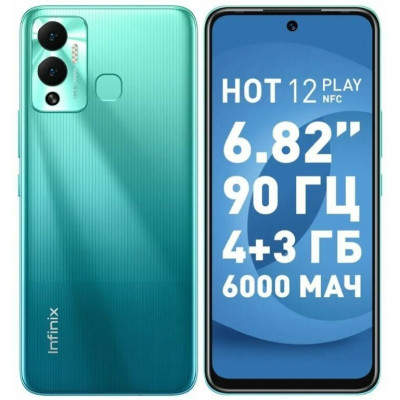 Смартфон infinix HOT 12 play 4+64GB blue