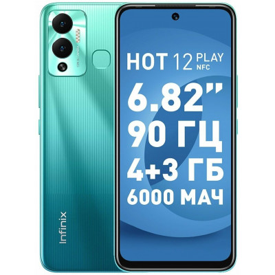 Смартфон infinix HOT 12 play 4+64GB blue