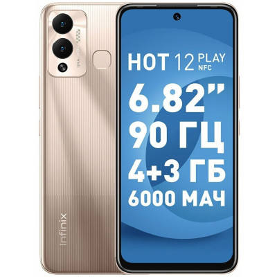 Смартфон infinix HOT 12 play 4+64GB blue