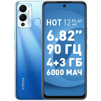 Смартфон infinix HOT 12 play 4+64GB blue