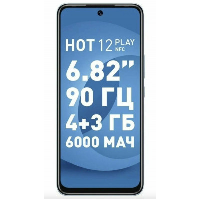 Смартфон infinix HOT 12 play 4+64GB blue