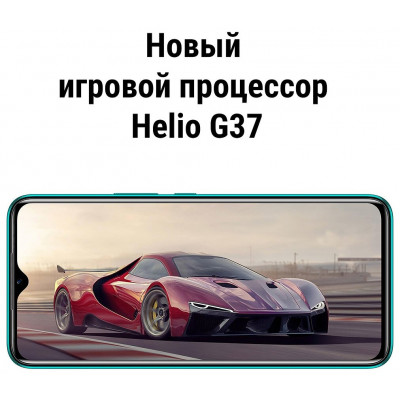 Смартфон infinix HOT 11 4+64GB purple