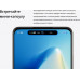 Смартфон Realme C55 8+256Gb Sunshower RMX3710 INT+NFC RU