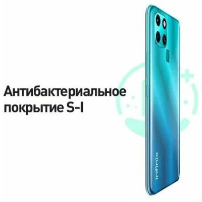 Смартфон Infinix Smart6 HD 2+32GB blue