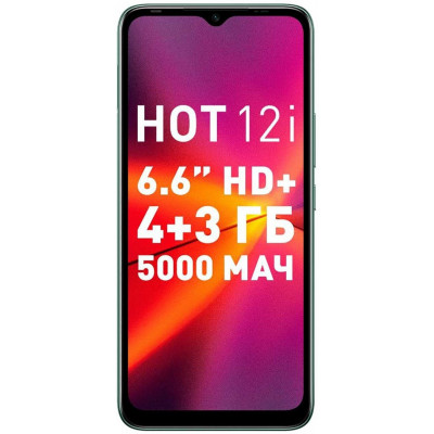 Смартфон infinix HOT 12i 4+64GB green