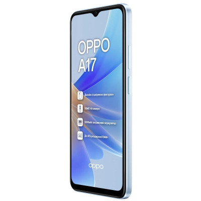 Смартфон OPPO A17, Lake Blue