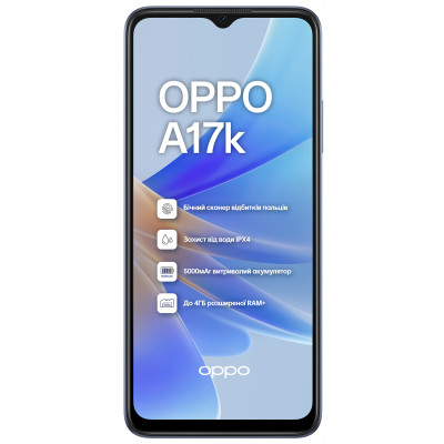 Смартфон OPPO A17K 3/64 GB, Navy Blue