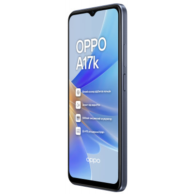 Смартфон OPPO A17K 3/64 GB, Navy Blue