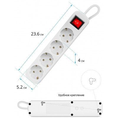 Удлинитель DEFENDER с заземлением и выключателем S430, 3.0 м, 4 розетки