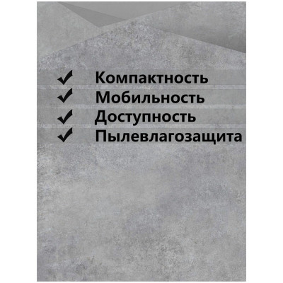 Удлинитель силовой на металлической катушке, СУ-3х2,5КГ-30/3 (с выкл., 4 розетки, IP44) Ресанта