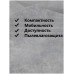 Удлинитель силовой на металлической катушке, СУ-3х2,5КГ-30/3 (с выкл., 4 розетки, IP44) Ресанта