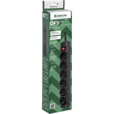 Сетевой фильтр Defender DFS 153 - 3,0 М, 6 розеток, черный