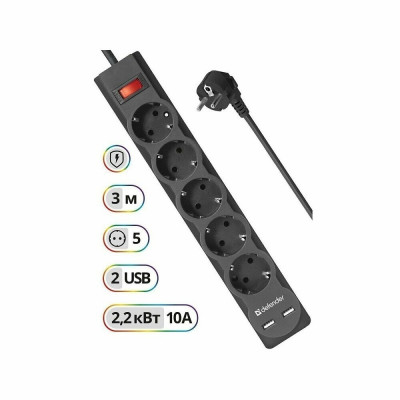 Сетевой фильтр Defender DFS 753 - 3,0 М, 2xUSB, 2.1A, 5 outlets