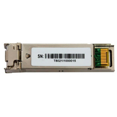 D-Link DEM-311GT/A1A Трансивер SFP многомод  550 м