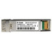 D-Link DIS-S310LX/A1A SFP-трансивер с 1 портом 1000Base-LX для одномодового оптического кабеля (до 1