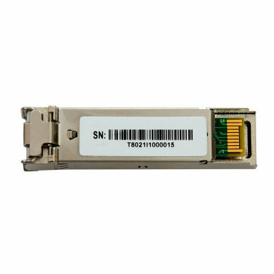 D-Link DEM-312GT2 Трансивер SFP мульлтимод 2км