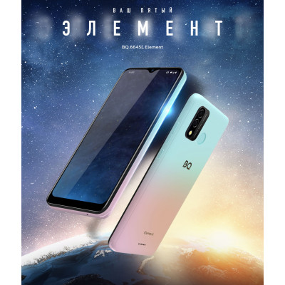 Смартфон BQ-6645L Element Глубокий Зеленый