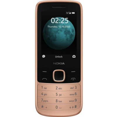 Мобильный телефон Nokia 225 DS золотистый