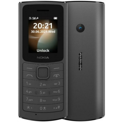 Мобильный телефон Nokia 110 4G черный