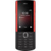 Мобильный телефон Nokia 5710 XA черный