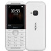 Мобильный телефон Nokia 5310 2020 DS белый-красный