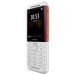 Мобильный телефон Nokia 5310 2020 DS белый-красный