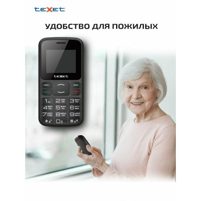 Мобильный телефон Texet TM-B208 черный