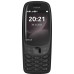 Мобильный телефон Nokia 6310 черный