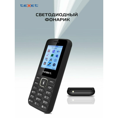 Мобильный телефон Texet TM-118 черный