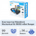 Робот Конструктор Makeblock mBot Ranger 90092 (версия Bluetooth)