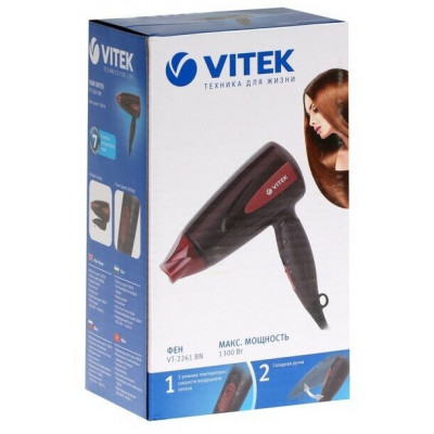 Фен Vitek VT-2261