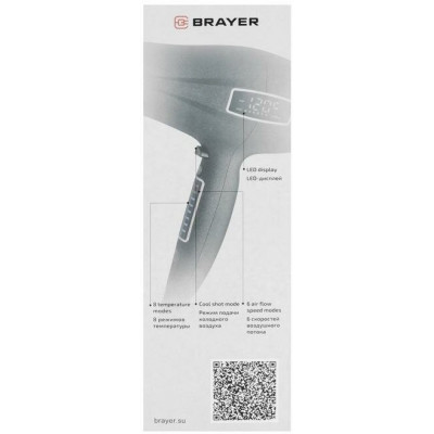 Фен BRAYER BR3001