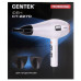 Фен Centek CT-2270