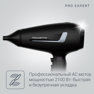 Фен Rowenta CV8810F0