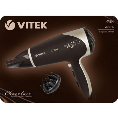 Фен CHOCOLATE  Vitek VT-2327