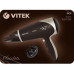 Фен CHOCOLATE  Vitek VT-2327